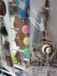 20090418134205.jpg